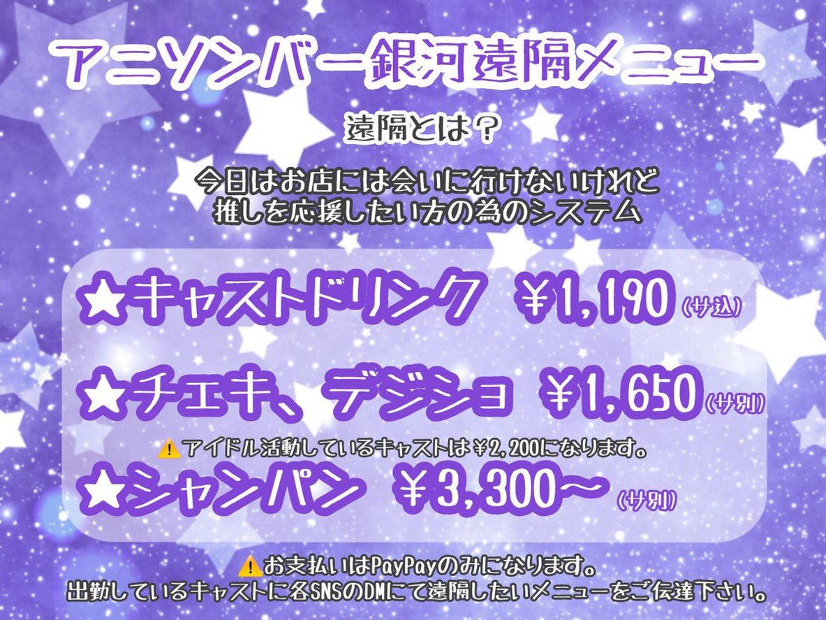 見逃さないでください。 vt.tiktok.com/ZSH3XDbSXeJuY-…