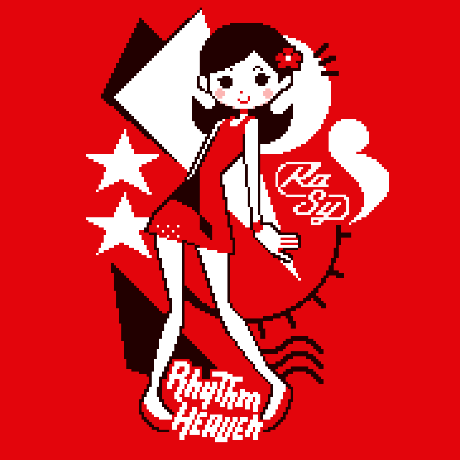 Me estoy quedando sin dibujos hechos hace cinco mil años 🗣️🗣️🗣️Dejo un pixelart de antes de dejar mi adiccion a RhythmHeaven