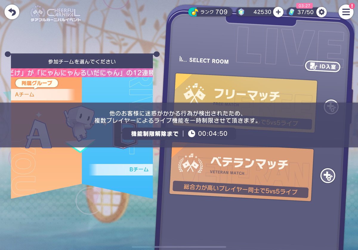 r_t_a_h_'s tweet image. 神ゲー