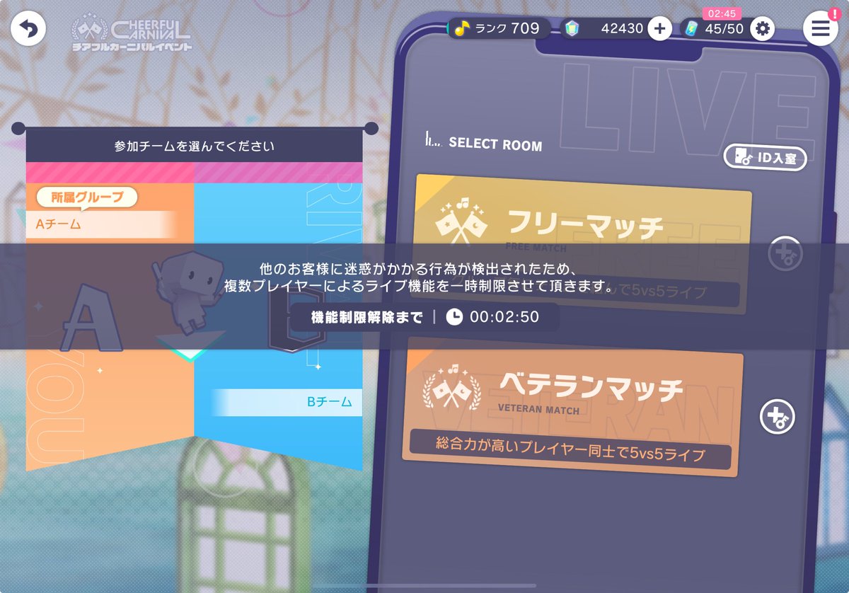 r_t_a_h_'s tweet image. 神ゲー