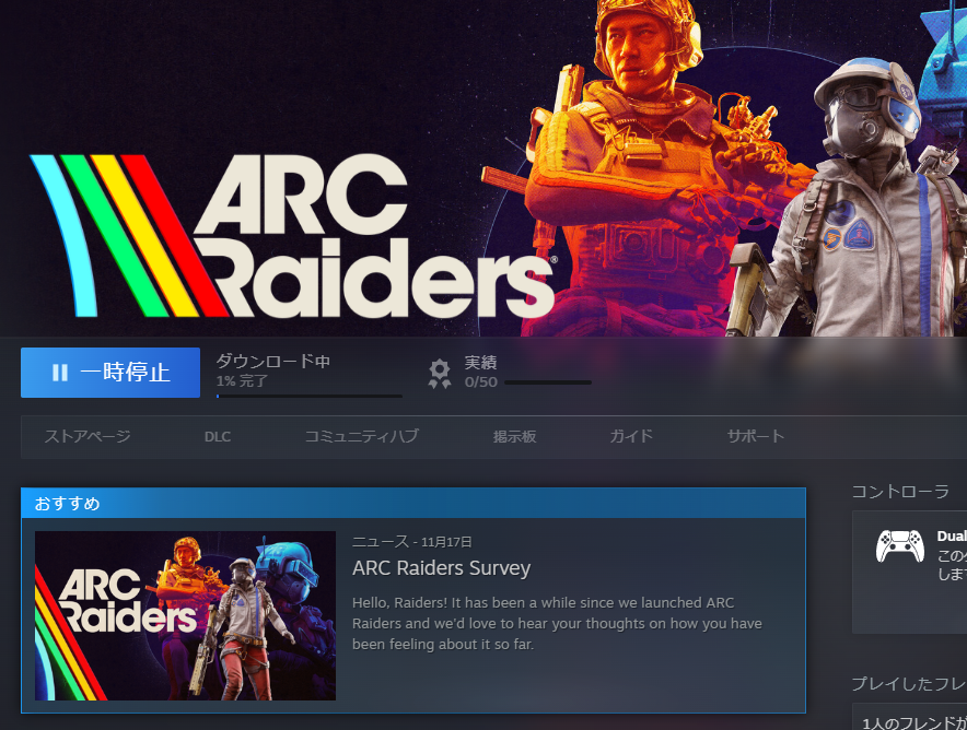 ギフトありがとうございます