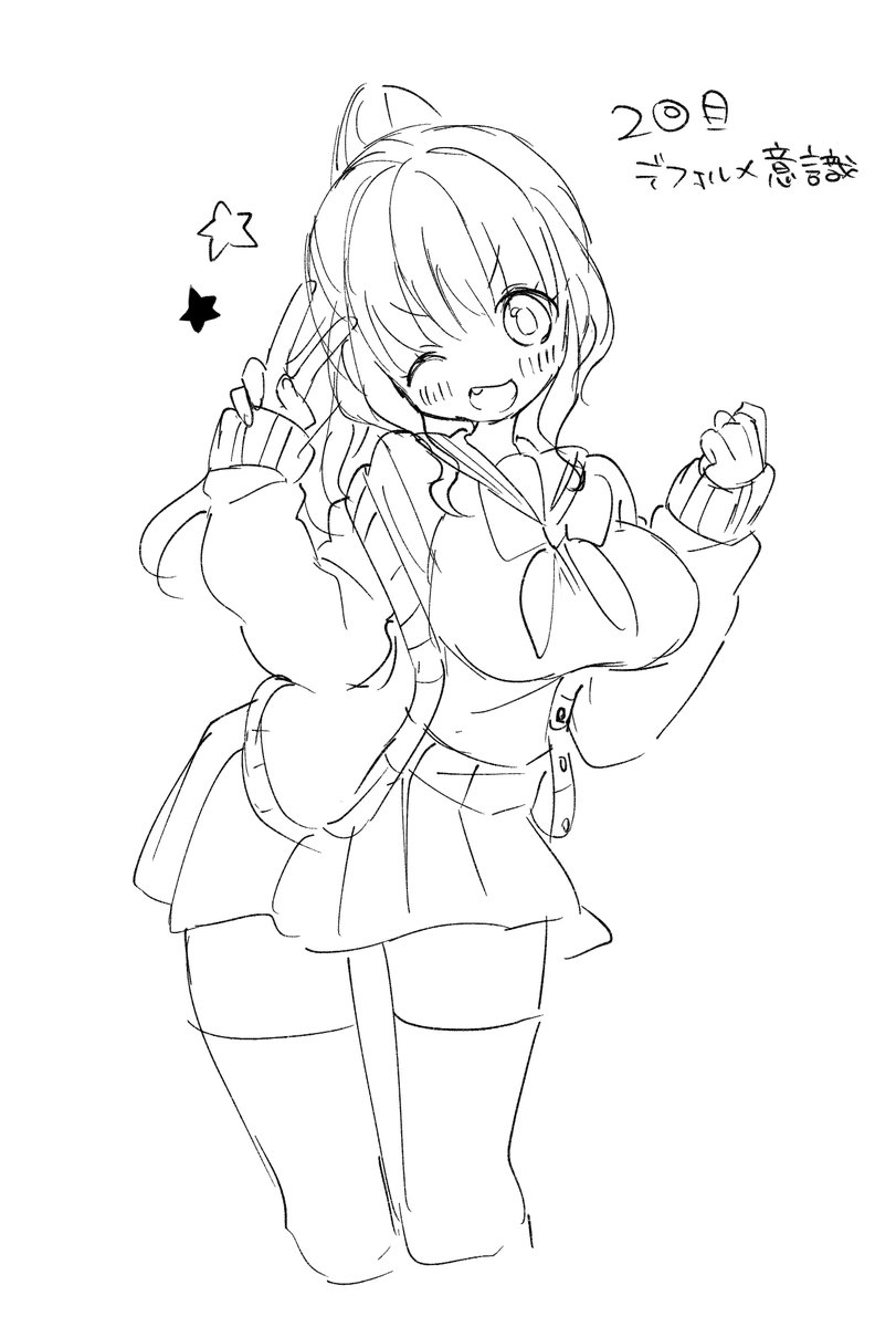 投げ縄塗りのやつ　やってみた