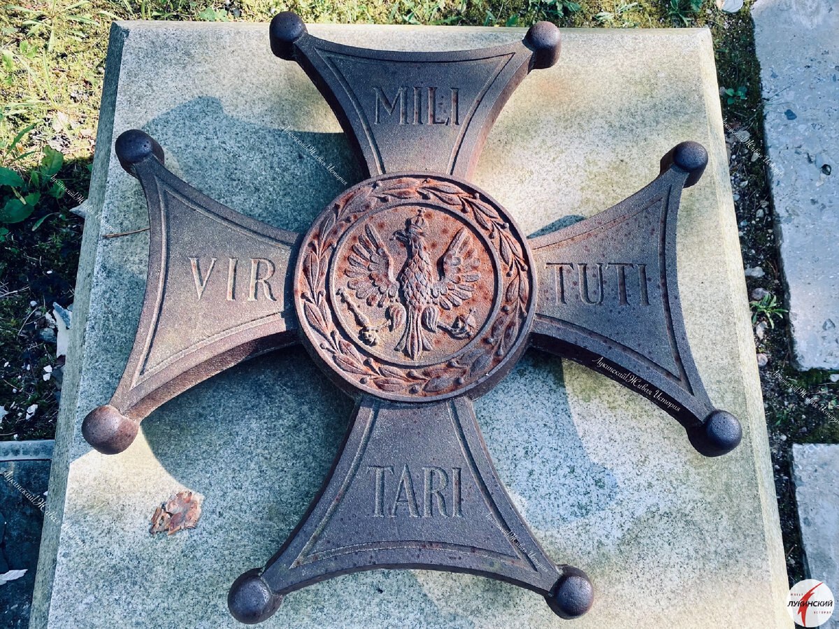 Reliefs of Polish military honors were removed from the memorial to executed Poles in Russia

The Katyn Memorial complex in Russia’s Smolensk region has removed the reliefs of Poland’s Virtuti Militari and the “September Campaign Cross 1939” following an order from the