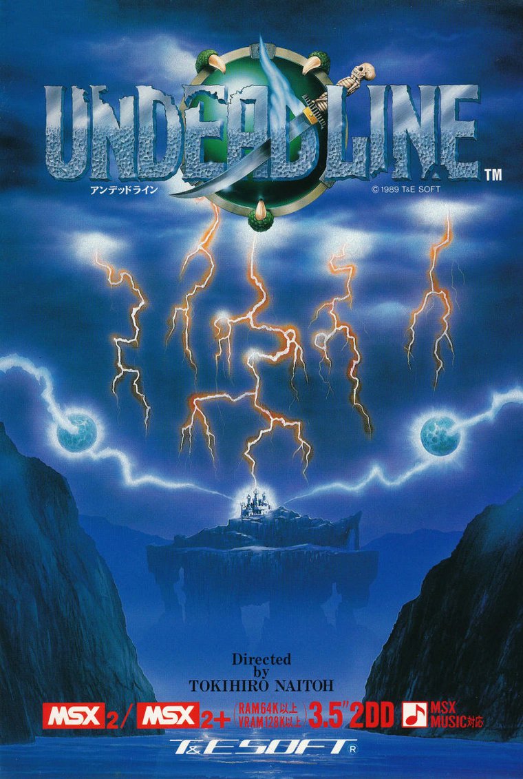 アンデッドライン Undead Line (1989) by T&E for MSX2 and X68K. Art by Etsuko Suzuki