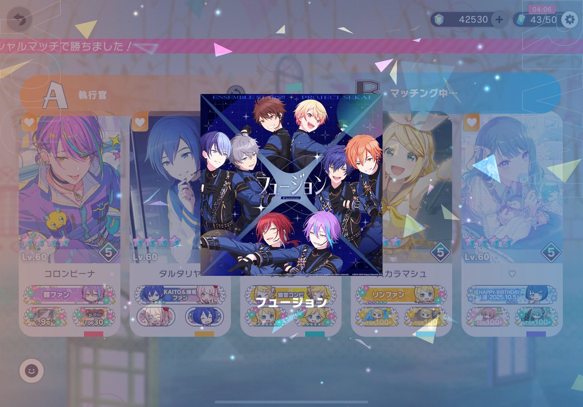 r_t_a_h_'s tweet image. 好きな曲いっぱい引いた❕