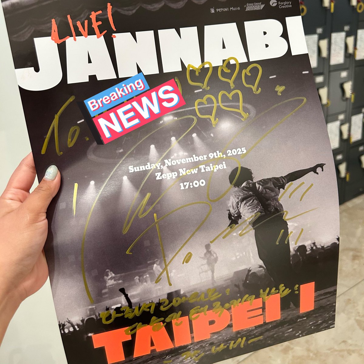beatlespower1's tweet photo. JANNABI LIVE : TAIPEI I

DY: 다음엔 태국에서 봐요!

ความหวังจันนาบีไลฟ์อินแบงค็อกใกล้เข้ามาละ🥹 https://t.co/CGoHiPD09Z
