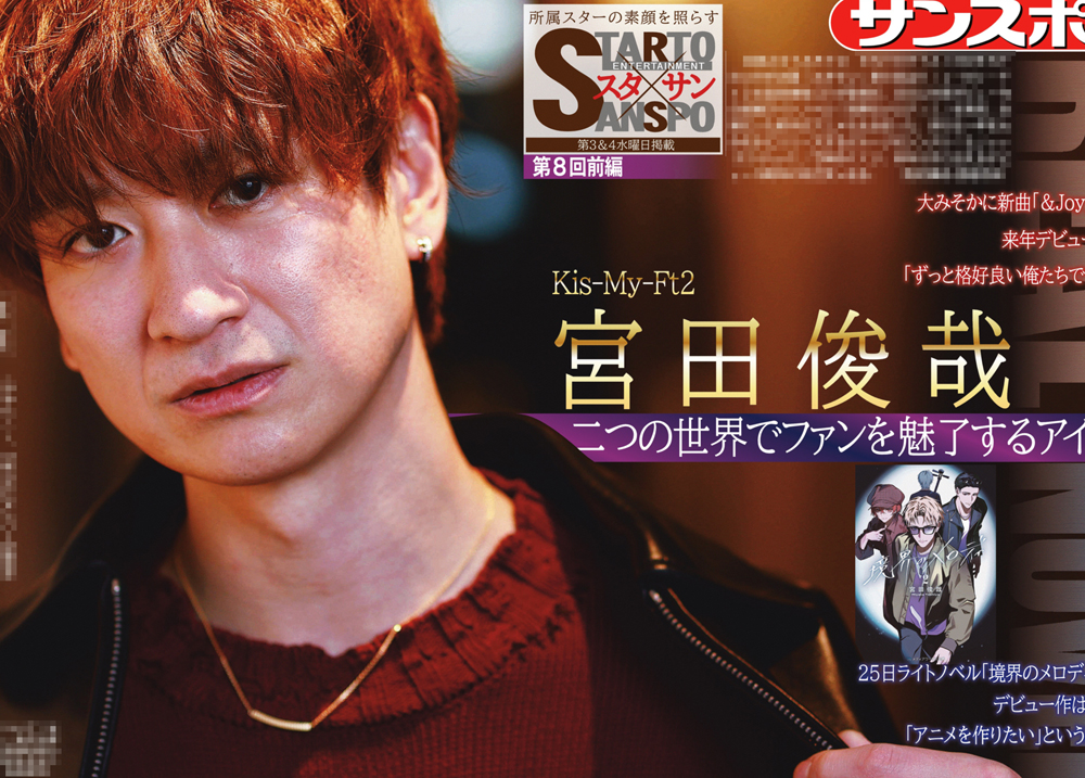 ときにゃん (@LuvFxxxTokinyan) / Posts / X