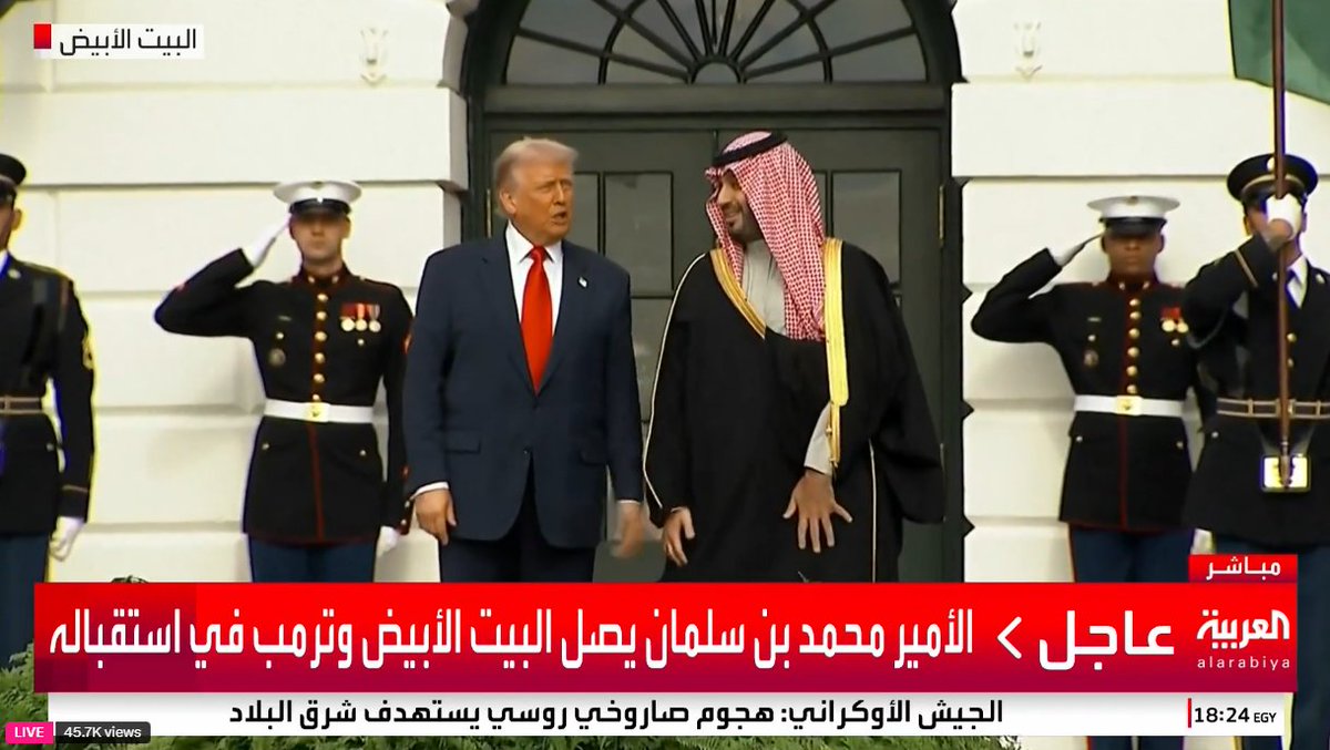 إياد الحمود tweet media