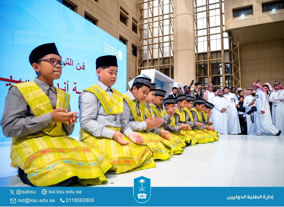 #تغطية 
جانب من فعاليات #اليوم_العالمي_للطلاب_الدوليين بـ #جامعة_الملك_سعود