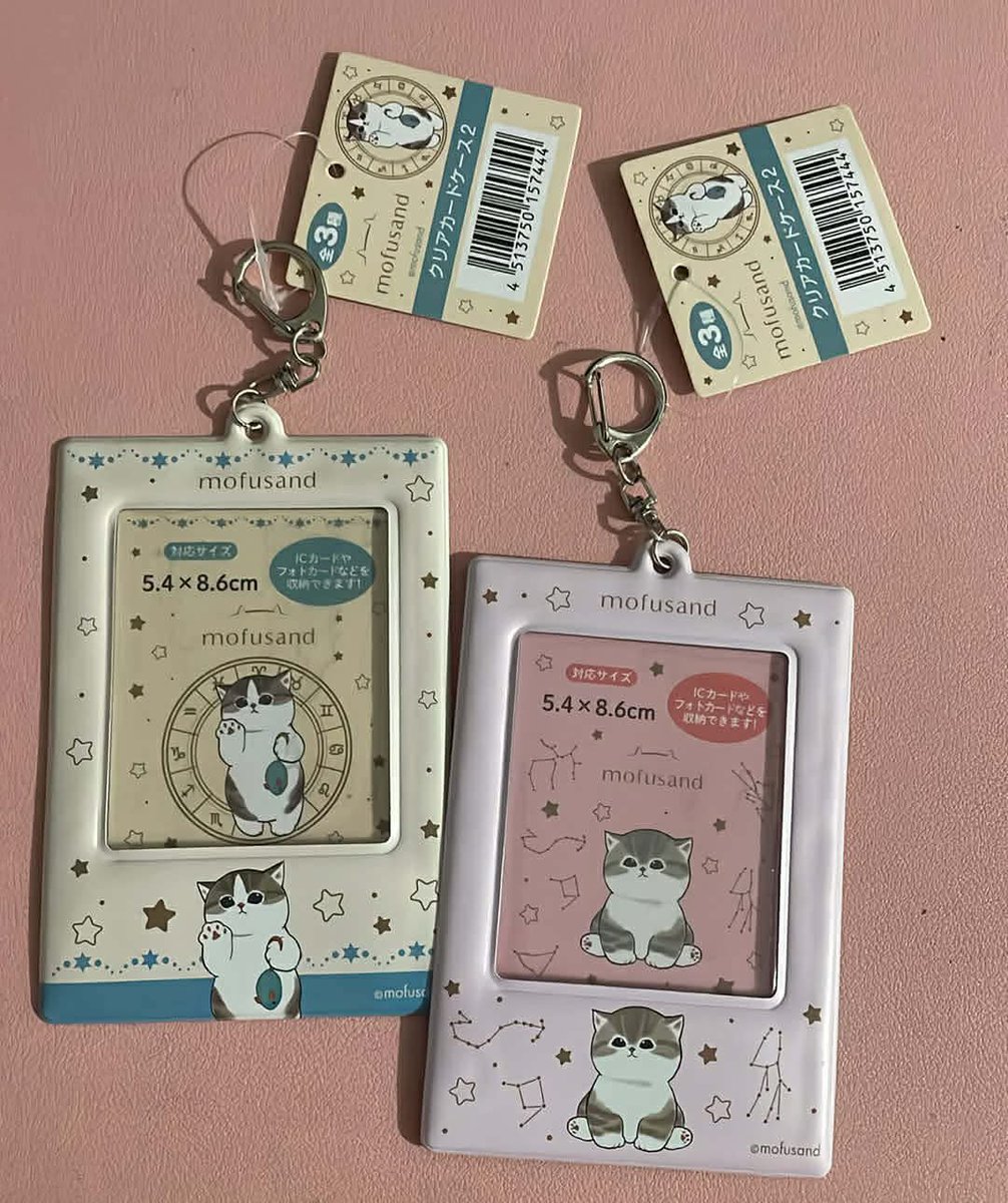 rikkami3's tweet photo. decluttering anik aniks / stationery💓

— all items are unused/unopened 
— all items were bought in 🇯🇵
— payo prio, dop 3 days 

mop: gcash
mod: j&amp;t https://t.co/b6ia5UDAeX