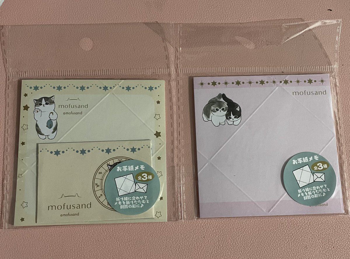 rikkami3's tweet photo. decluttering anik aniks / stationery💓

— all items are unused/unopened 
— all items were bought in 🇯🇵
— payo prio, dop 3 days 

mop: gcash
mod: j&amp;t https://t.co/b6ia5UDAeX