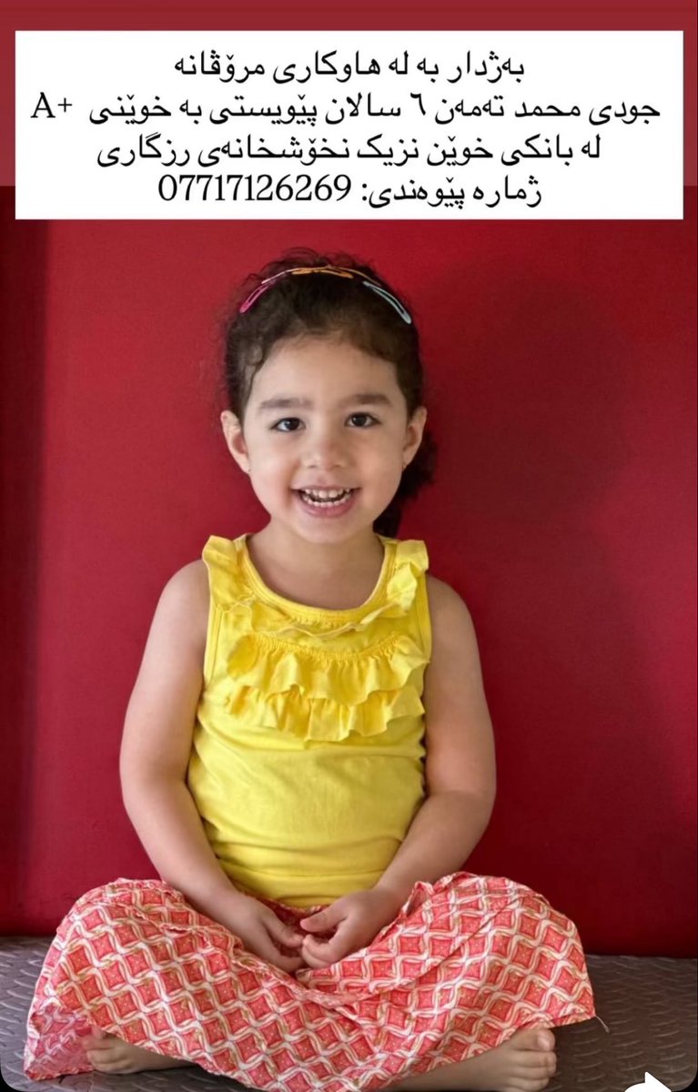 f5f7f8h's tweet image. 