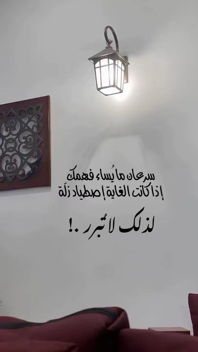 بصمة🇸🇦 (@Ksa_10002) / Posts / X