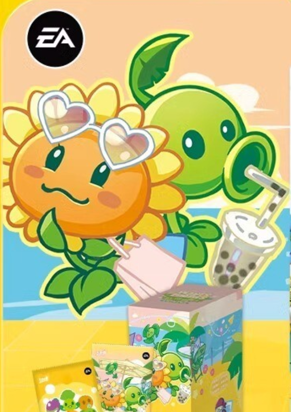 Hey1mJay's tweet image. big fan of this chinese pvz packaging art