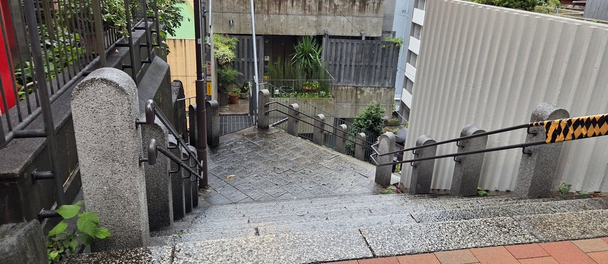 1iceUSER's tweet photo. I'll be waiting at the Ochanomizu, Tokyo at lunch.
#csm
#chainsawman https://t.co/1fU20ZgU0X