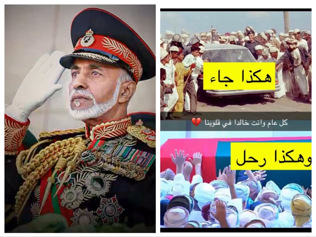 🇴🇲🇴🇲🇴🇲🇴🇲🇴🇲🇴🇲