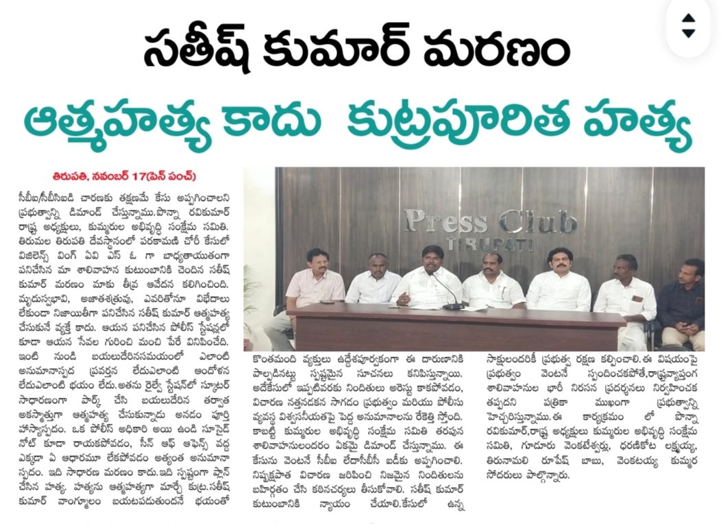 ponna_ravikumar's tweet photo. https://t.co/JAZeJWRXJR