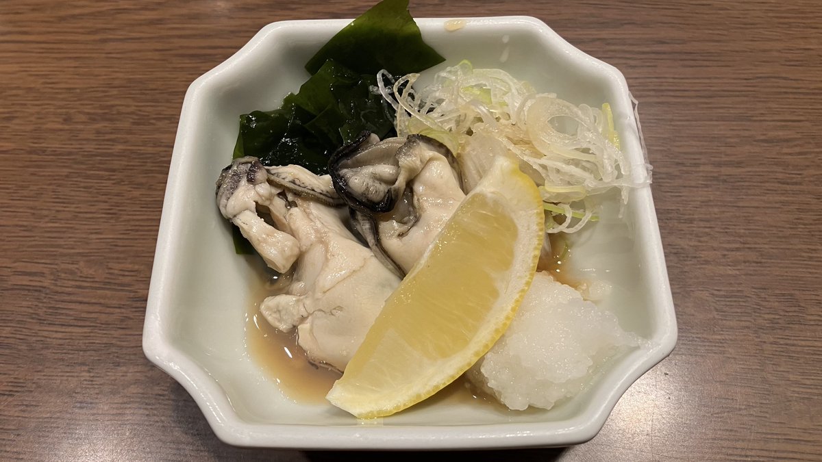 penguin774 (@penguin774tter) / Posts / X