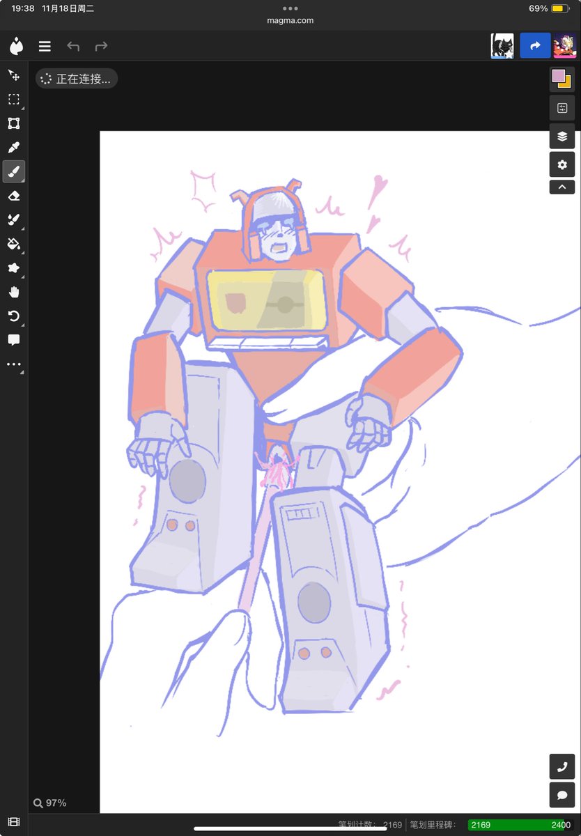hanbao2005's tweet photo. #valveplug #blaster #transformers https://t.co/dxQHOWudMv