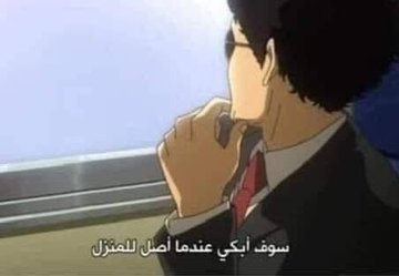 عائش ♥️✨️ (@s8798023656441) on Twitter photo 