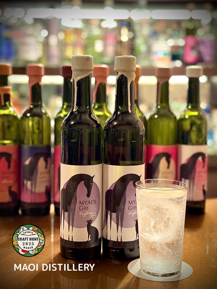 荒木町子 荒木町 - Search / X