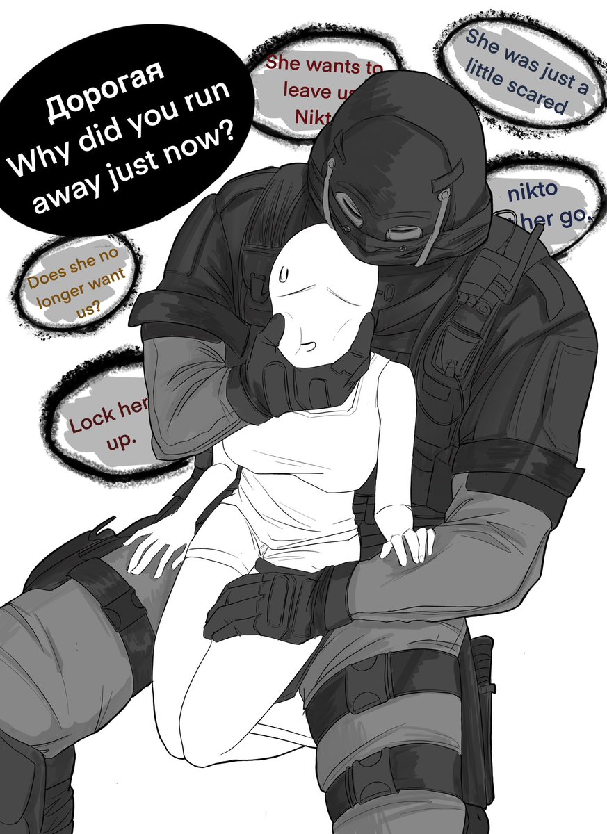 _Joanna023's tweet image. 刚刚为什么逃开？
#cod #Nikto