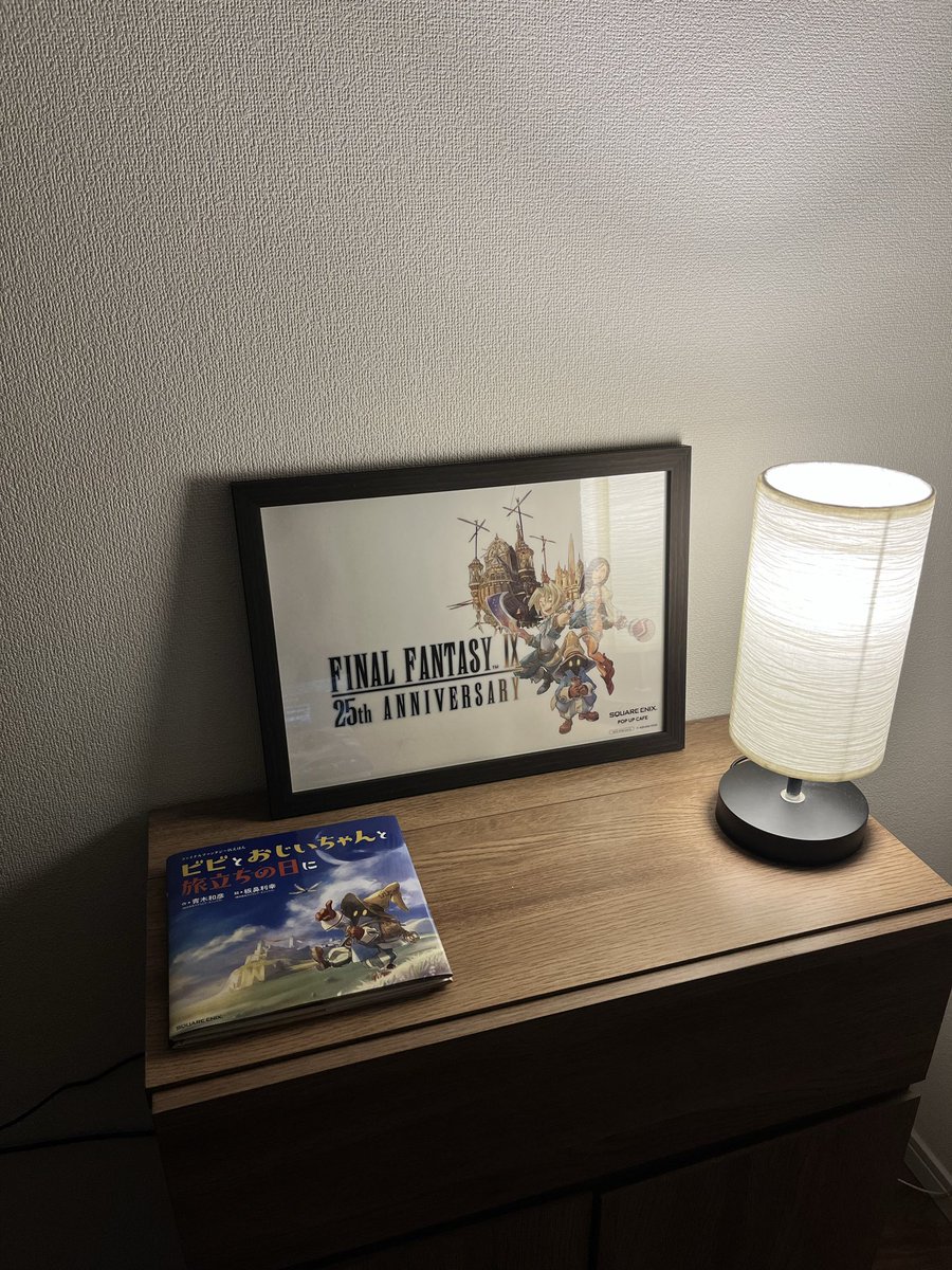 Eric Hu (@therealerichu) on Twitter photo 