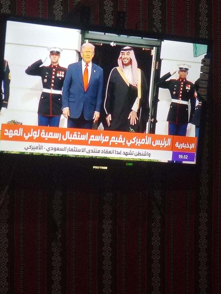 الرئيس الأمريكي يستقبل ولي العهد في البيت الأبيض