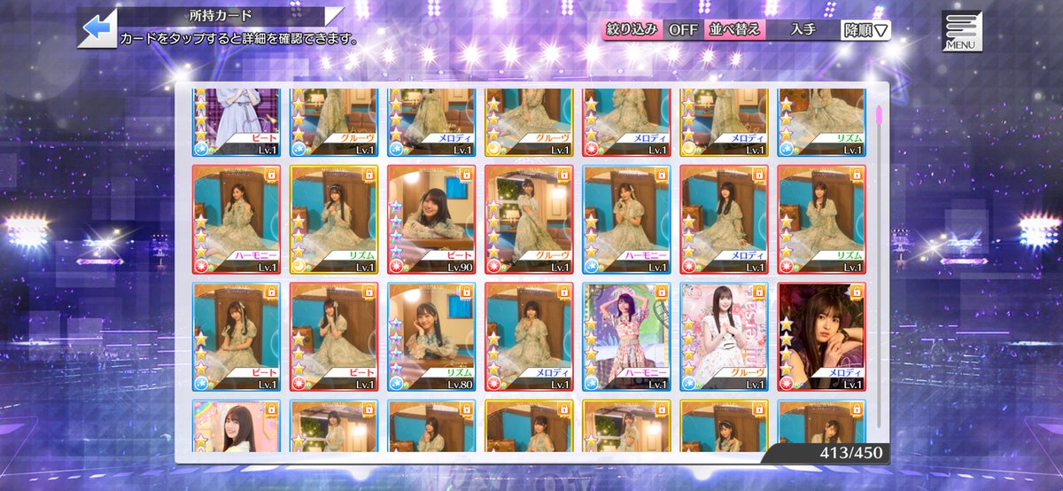 たに tweet media