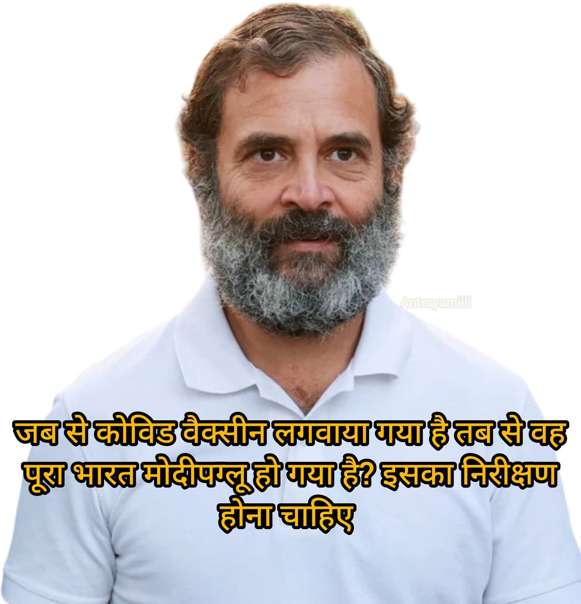 point toh h 😭🤣