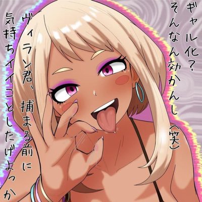 exlilip's tweet photo. #NuevaFotoDePerfil

Gente… sé que acabo de cambiar la foto, pero he encontrado algo super, super super super mejor… https://t.co/ZtCyp53fEv