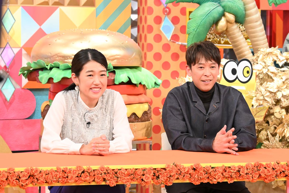 📣11/20放送
MC・若林正恭×松田元太
「そう言われたら見たことない」

”松田らしさ全開”のコメントに
ゲストの大先輩・坂本昌行も翻弄⁉️

「#VIVANT」続編に先駆けて
大規模ロケの裏側や秘蔵映像を大公開

🏆審査員長・松田が選んだ“MMM”は…

tvguide.or.jp/news/news-4139…

#TravisJapan #オードリー