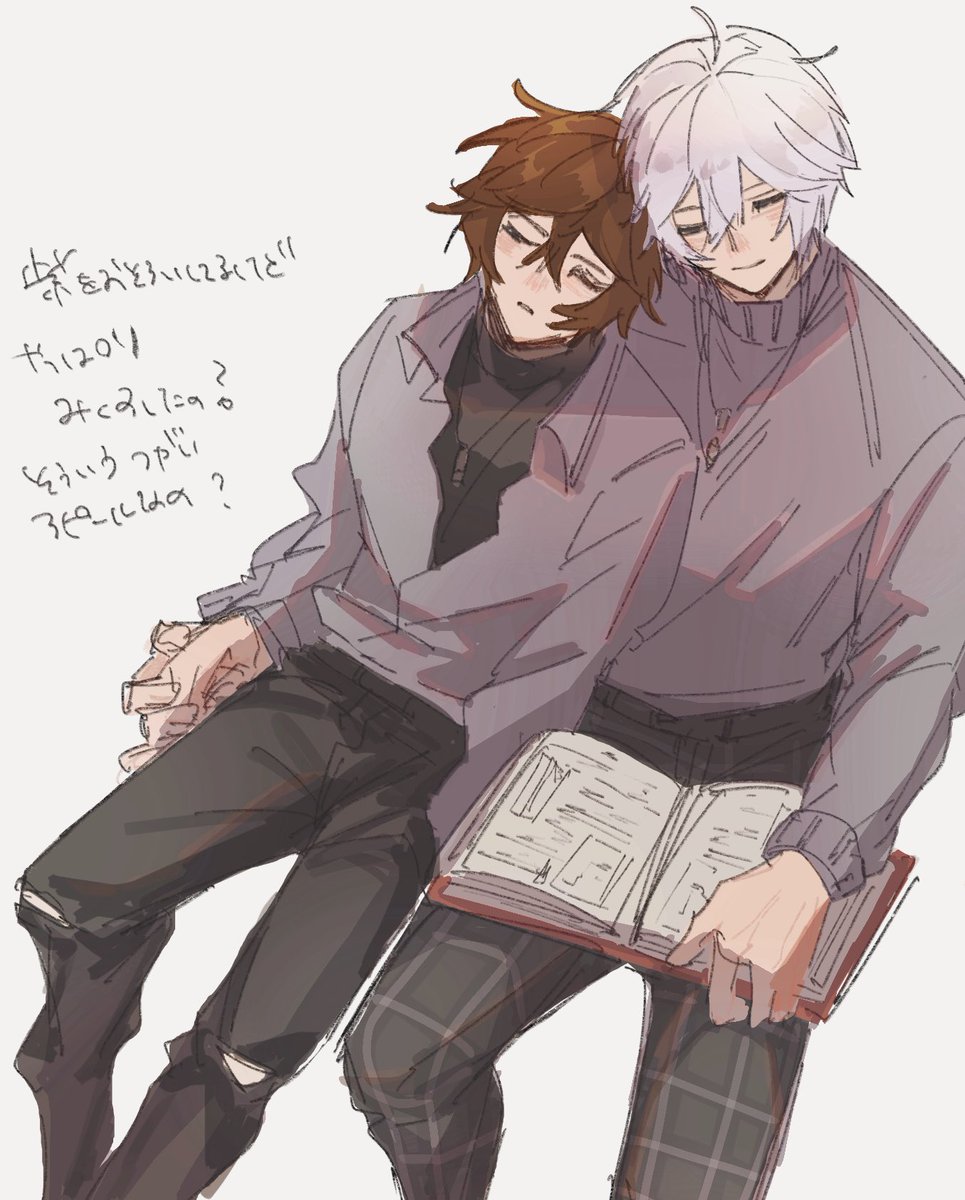 xcut3m's tweet image. その2 
当然のようにルシサンです。妄言失礼。