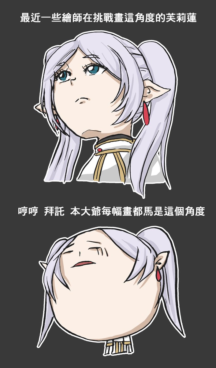 Xeeedooo's tweet photo. https://t.co/KNHmTIQOh0