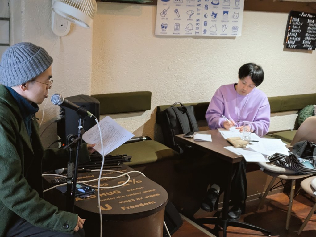 ワークショップ「この詩がすごい！」ありがとうございました！！
めちゃくちゃ盛り上がりました、よかったです😭
時間ミチミチになったので話足りないこともあったかと思いますが、「もっと語りたかった…！！」と思ってもらえたなら幸いです💐

4RESTさんもありがとうございました！またやります！！