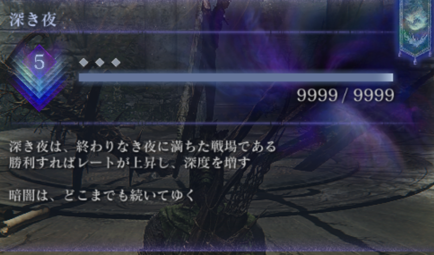 VELGAS's tweet photo. ラストの相手は常世グラディウスでした。
対戦ありがとうございました。 https://t.co/LZauIroMOb