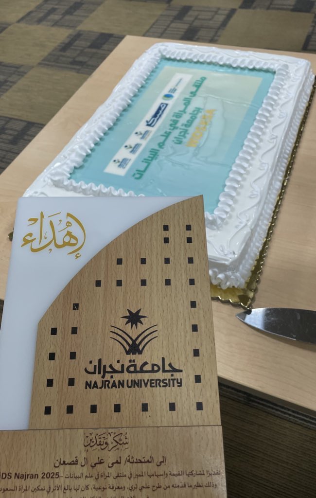 imla38's tweet photo. خِتامًا اليوم الثالث🌟
فعّلنا فيه بوثنا بوث البيانات ومجالاتها كان بوث مليان فعاليات مع اقوى تيم🫡

وتم تكريمنا 💫
 
حابه اقدم اكبر شكر وتقدير لسفيراتنا 
د.حنان حلواني ، أ.ذكرى الحارثي 
على دعمهم الدائم تشرفت بالعمل معاهم 
 من أفضل السفيرات 🙏🏼🤍
 #WiDSKSA https://t.co/Kzfe8a1qcM