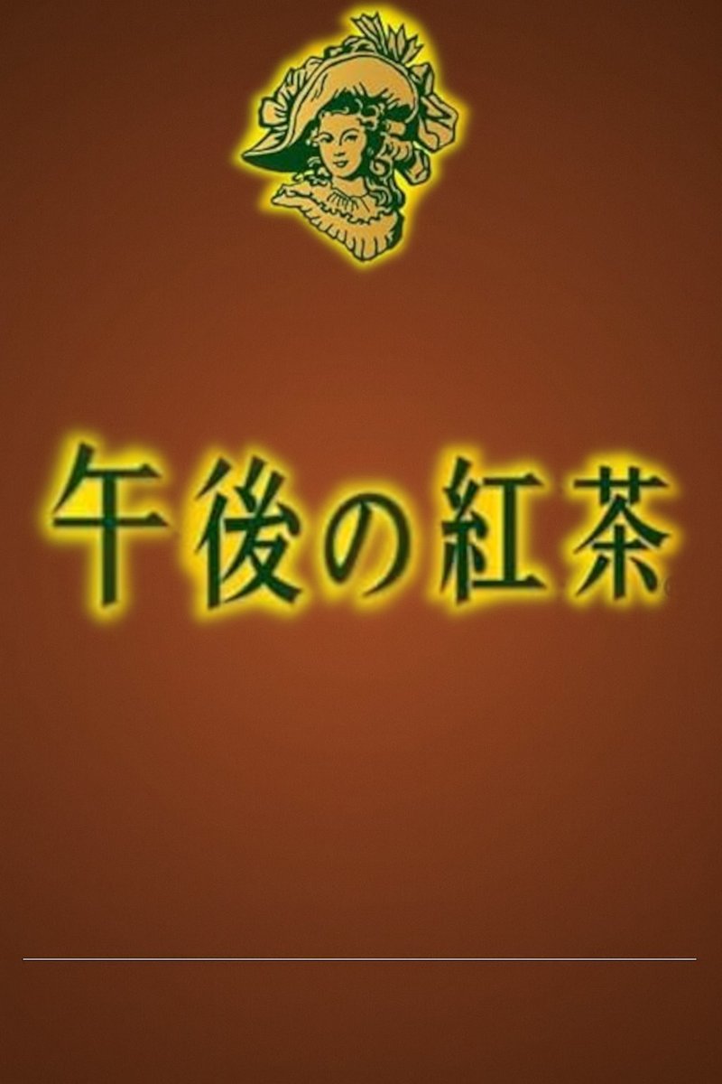 mr_syumiaka's tweet image. せっかくこれ二色分作ったのにまた色変えちゃったんですか