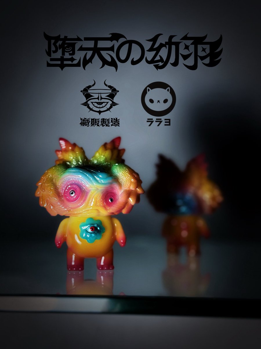 LALATOY LALAYO (@LALAYOWING) / Posts / X