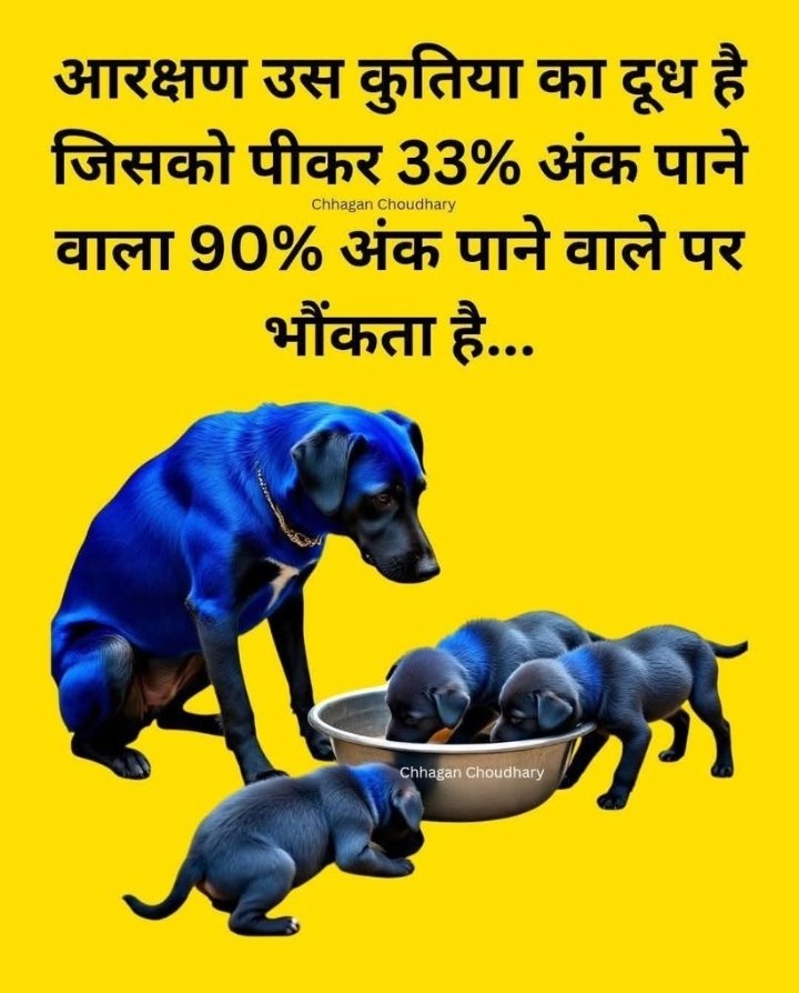 NirajKumar17946's tweet image. 