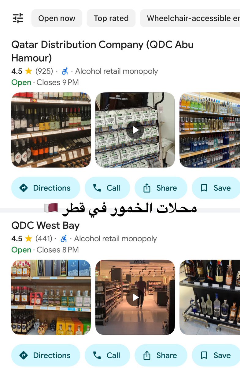 A 🇸🇦 tweet media
