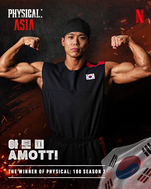 Now that Physical Asia is over, can we agree Amotti should've led team korea from the start? He carried the team, was the most prepared strategist, and won Season 2. The "official" leader just had jealousy and zero emotional intelligence

#PhysicalAsia #Physical100