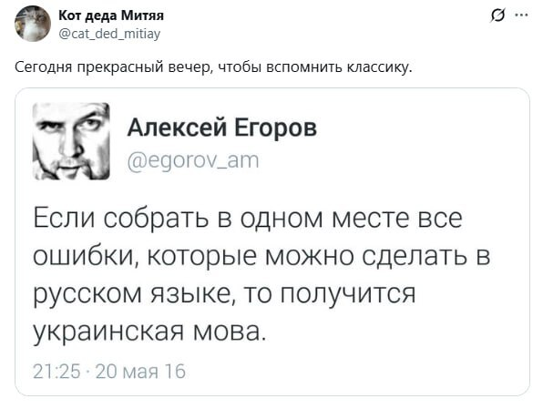 Так вот как это работает. 🤔