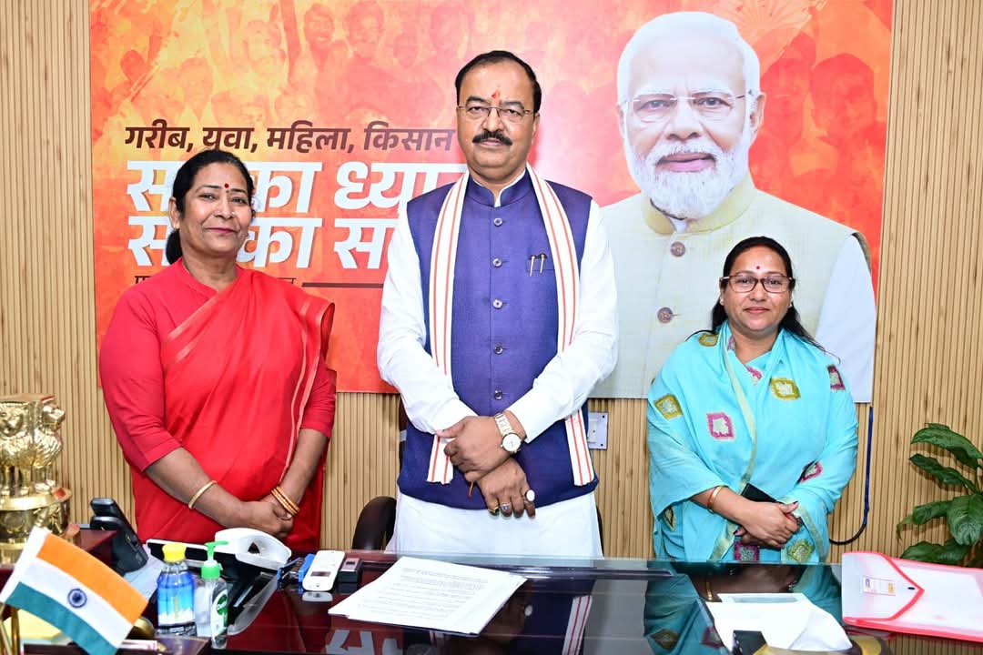 KamleshSainiMLA's tweet photo. उत्तर प्रदेश सरकार में लोकप्रिय उपमुख्यमंत्री असंख्य कार्यकर्ताओं के प्रेरणाश्रोत उपमुख्यमंत्री श्री @kpmaurya1 जी भाई साहब को बिहार में बीजेपी विधायक दल के चुनाव के लिए केन्द्रीय पर्यवेक्षक नियुक्त होने पर हार्दिक शुभकामनाएं।।

प्रभु श्री राम जी का आशीर्वाद सदैव आप पर बना रहे।। https://t.co/zsV21z6l7A