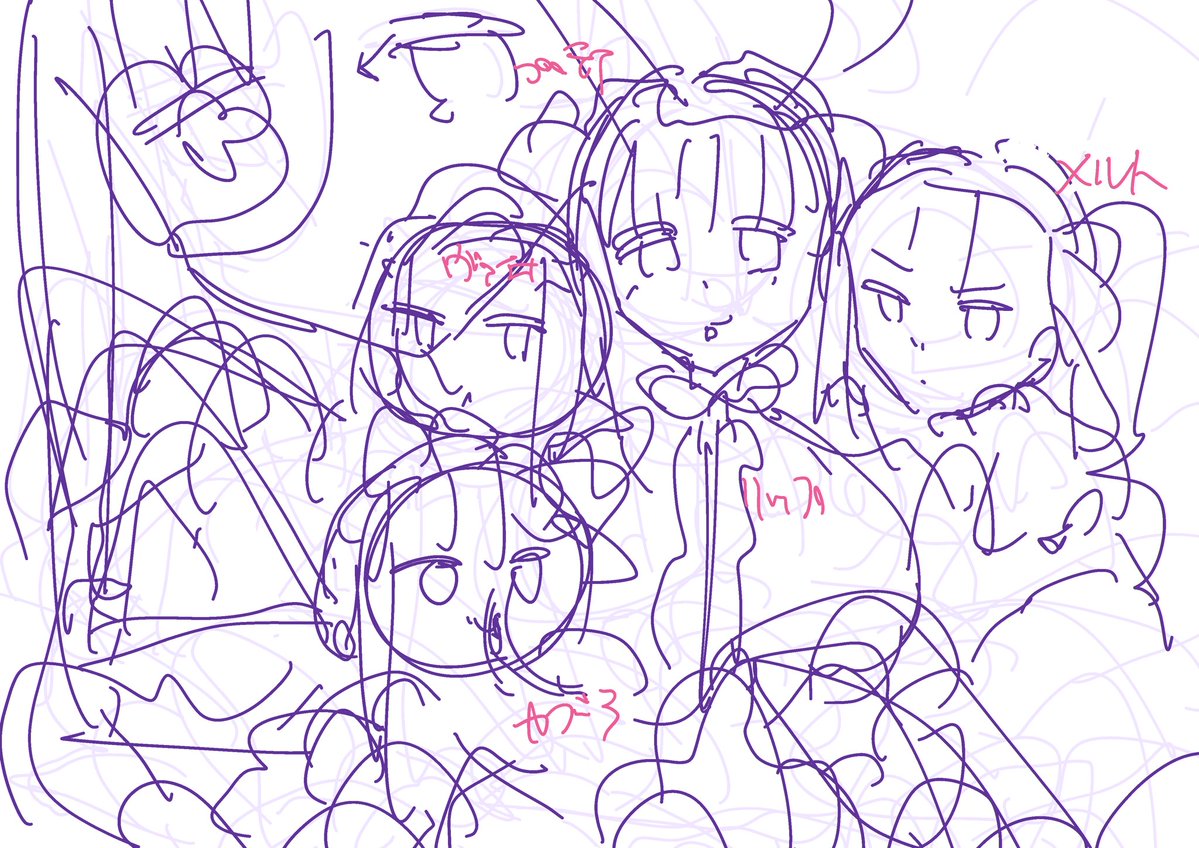 to_moyomoyo's tweet image. こんな感じのやつ