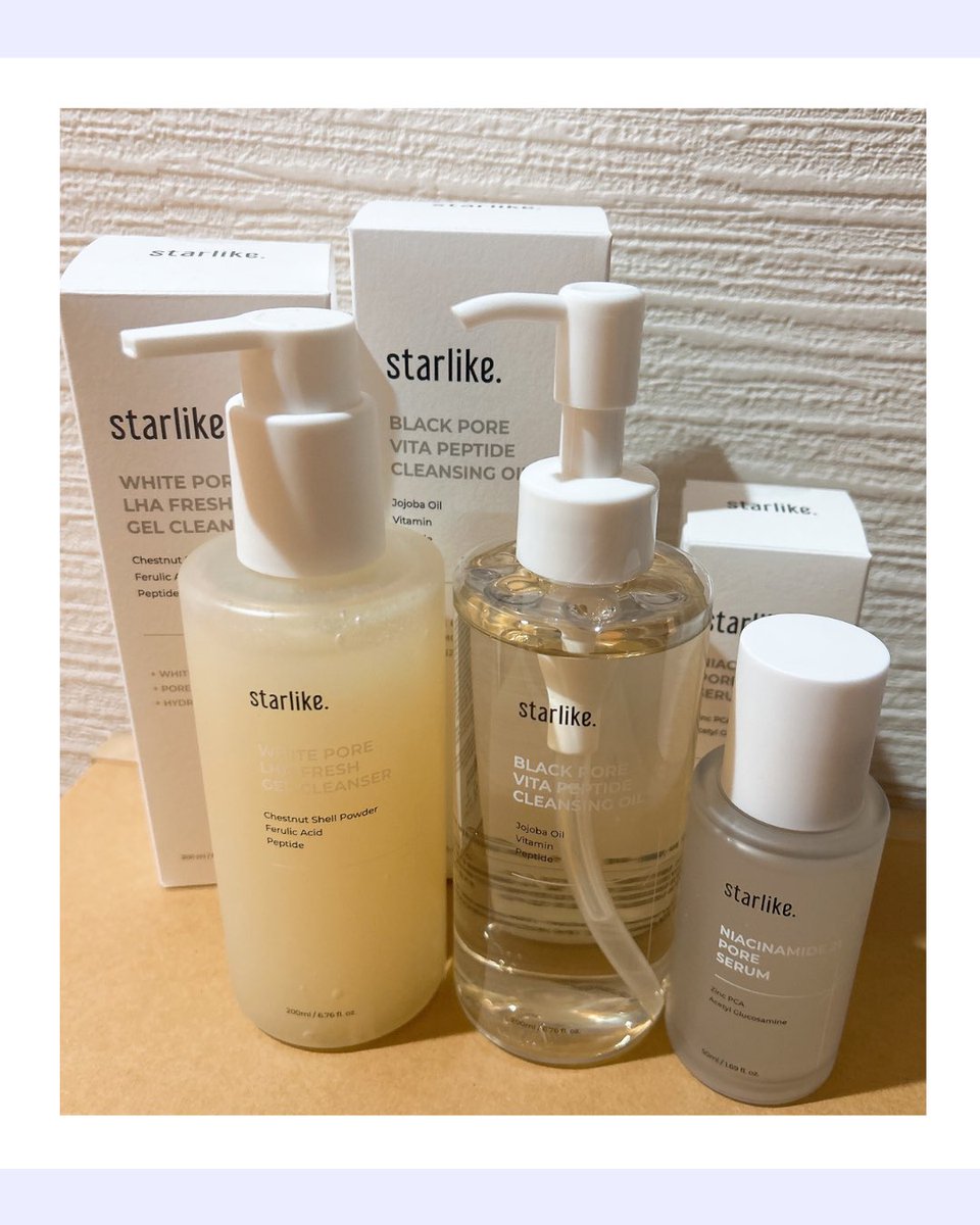 ✨️当選報告✨️ ＼はいらいと様× starlike様／ の企画に当選しました