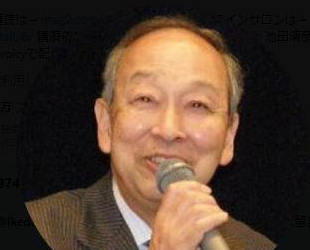 「台湾も迷惑だ」と主張のフジ出演の早大名誉教授、高市首相に「早く謝らないと事態は悪化する」tinyurl.com/24mhbsbq

偉そうに地政学を云々とか言っているがこいつはずっとただの生物屋。それと、台湾もと言っていからには台湾政府高官などからの言なのか？#池田清彦