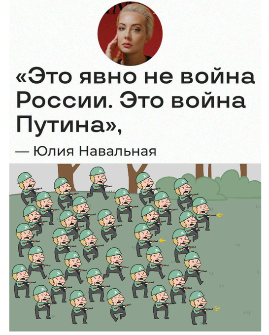 freeonis tweet media