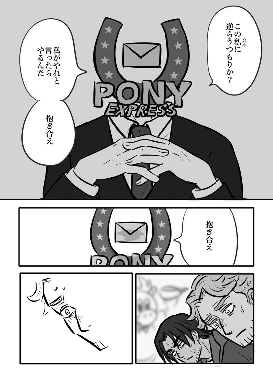 mooochi0141's tweet image. ﾊﾟﾜﾊﾗ