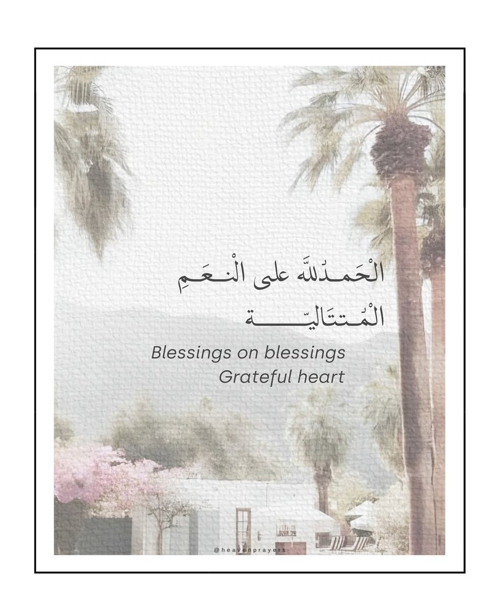 فــذكِّر (@thkkkrr_) on Twitter photo 